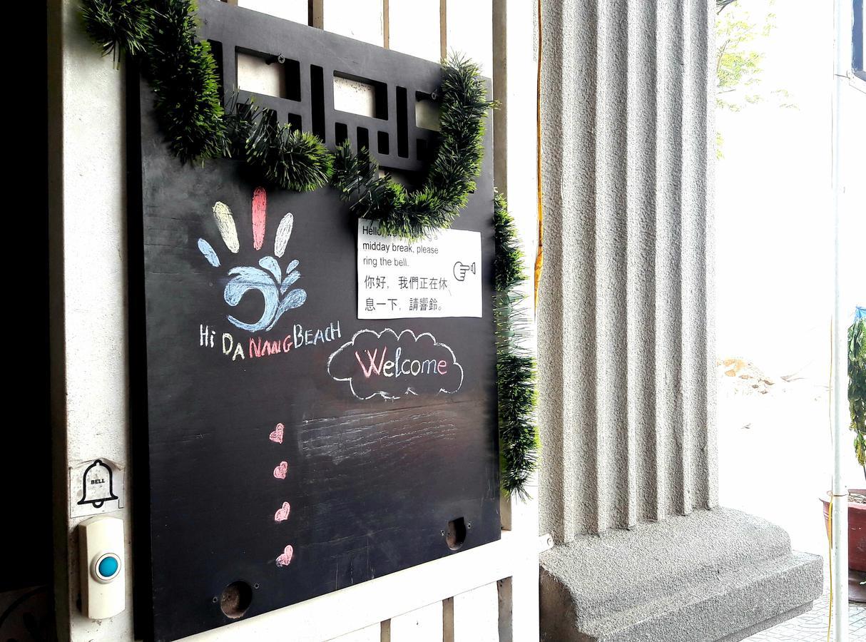 Ngu Hanh Son Hi Da Nang Beach Hostel מראה חיצוני תמונה